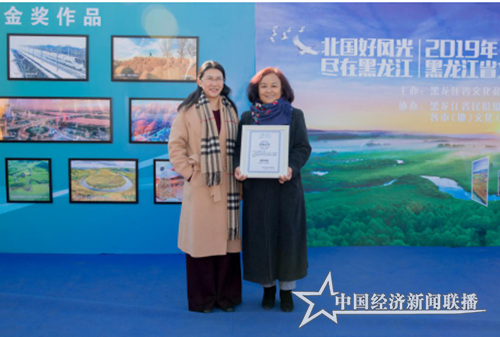 微信图片_20190318104945.png