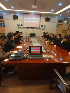 图二_副本.jpg