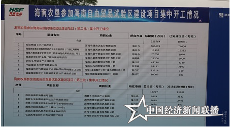 1552903868(1).png