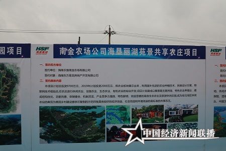 微信图片_20190318235640.jpg