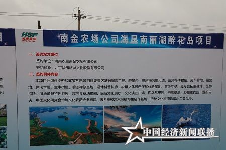 微信图片_20190318235657.jpg