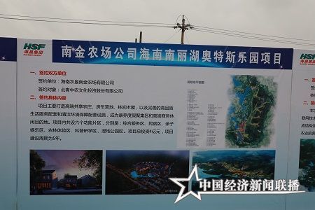 微信图片_20190318235650.jpg