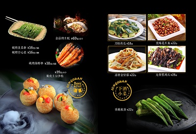 微信图片_20190320121255.jpg