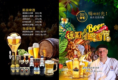 b8c9d235b542952ec0ab178871b5b86.jpg
