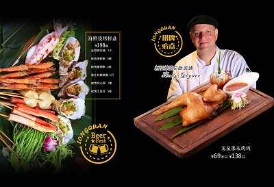 微信图片_20190320121244.jpg