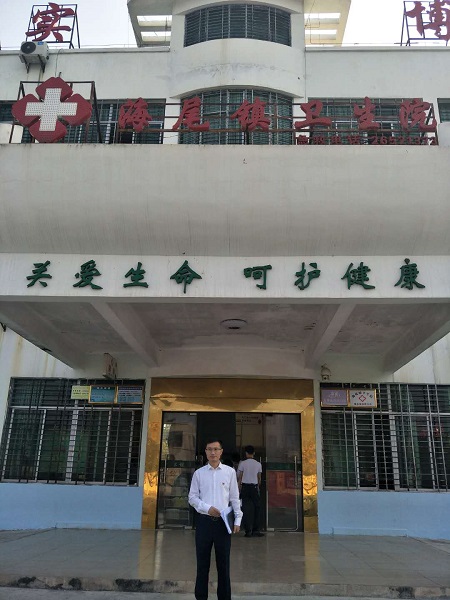微信图片_20190320230424.jpg