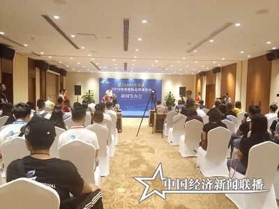 微信图片_20190324174548.jpg