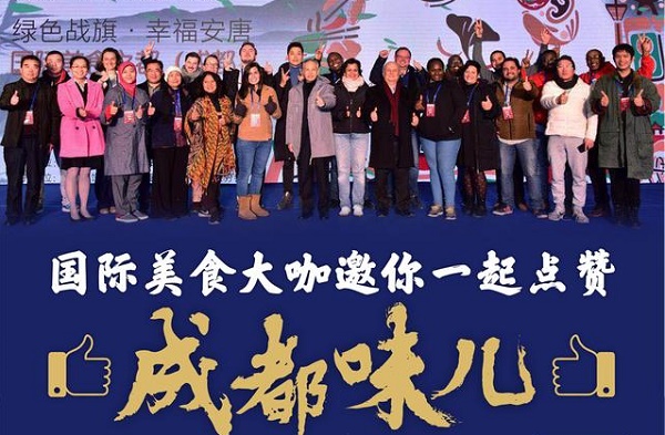 306d0cd1deaa47578256c5710c756412.jpg