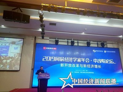 微信图片_20190325213234.jpg