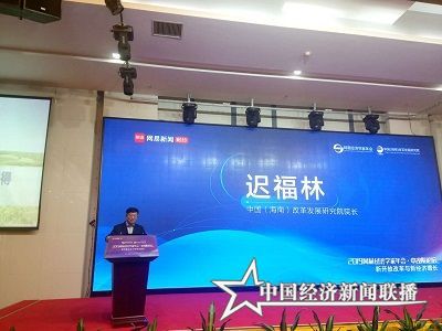 微信图片_20190325213432.jpg