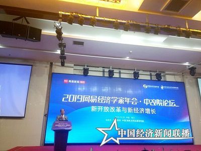 微信图片_20190325213556.jpg