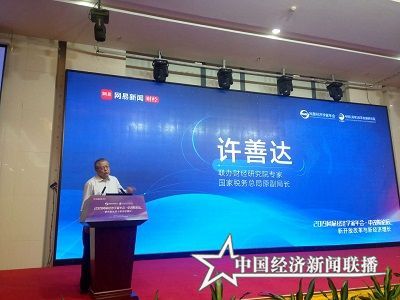 微信图片_20190325213739.jpg
