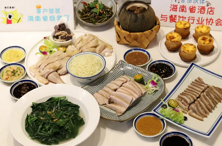 图片2.png