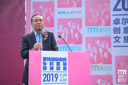 图片4_副本.png