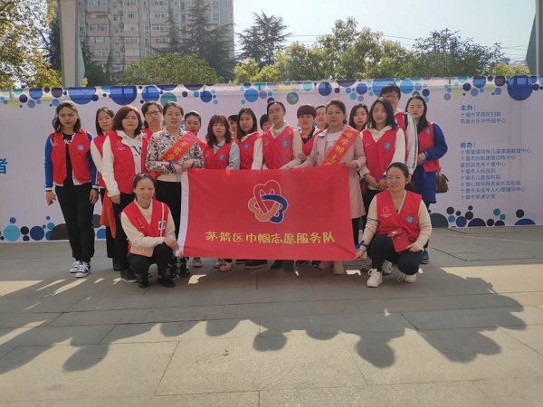 微信图片_20190401101407.jpg