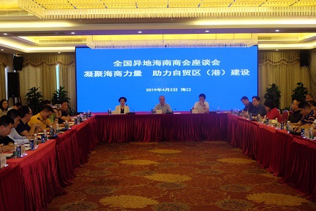 微信图片_20190402193531.jpg