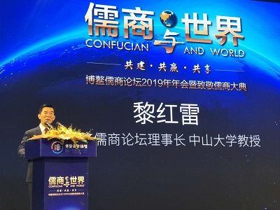 微信图片_20190402195749.jpg