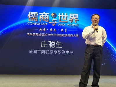 微信图片_20190402195803.jpg