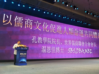 微信图片_20190402195810.jpg