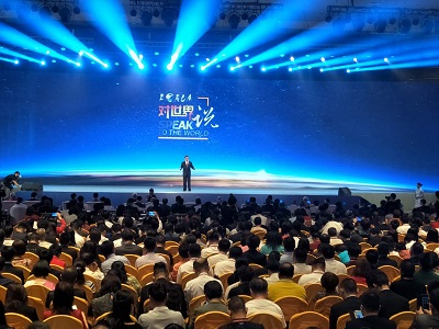 微信图片_20190402230133.jpg