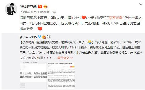 360截图20190403145631795.jpg
