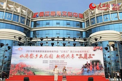 微信图片_20190408132135.jpg