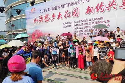 微信图片_20190408132207.jpg
