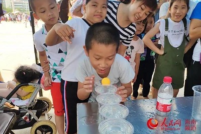 微信图片_20190408132215.jpg