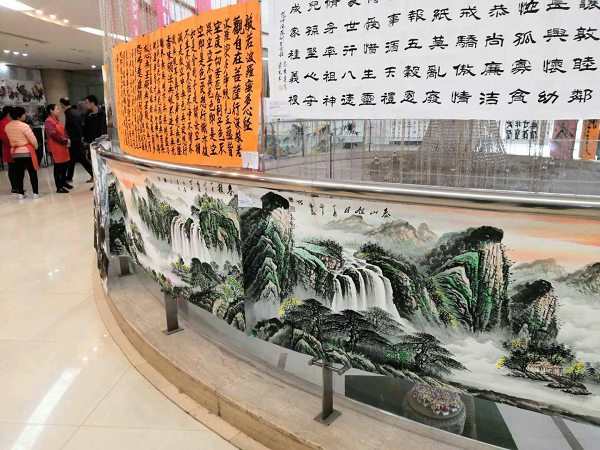 图片6.png