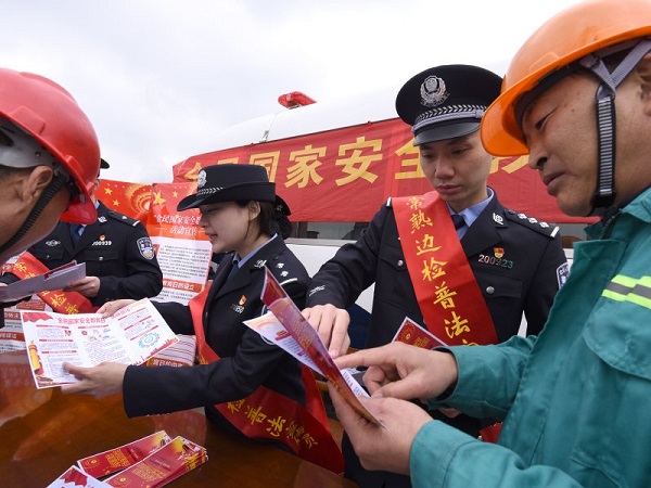 微信图片_20190411092140.jpg