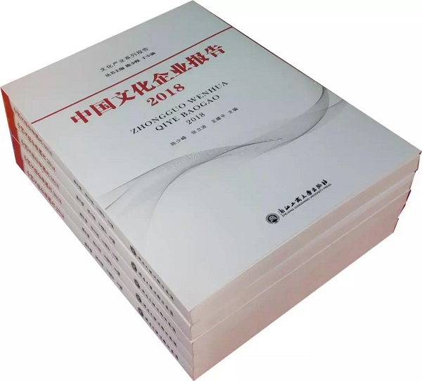 微信图片_20190409110619.jpg