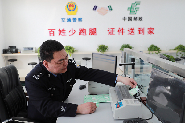 图片5.png