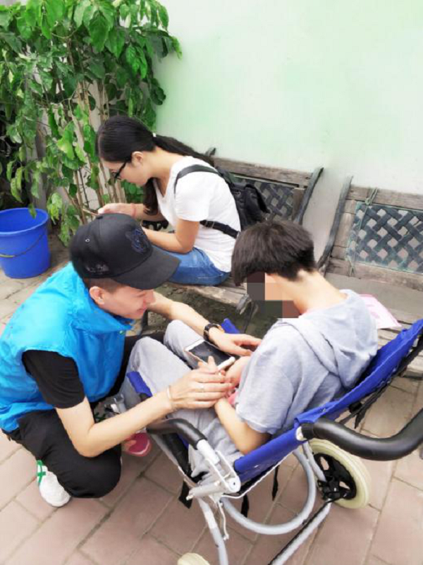 图片2.png