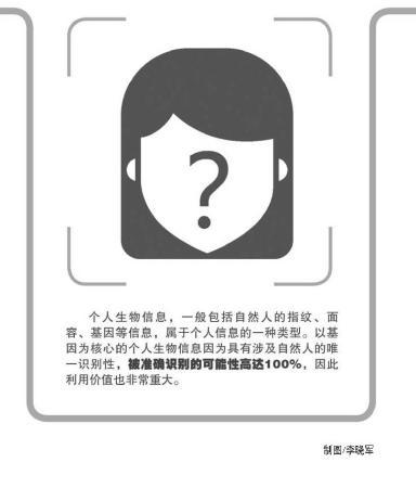 1YO3-hvsckth3554729.jpg