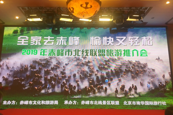 微信图片_20190416161247.jpg