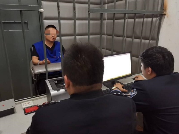 微信图片_20190418103410.jpg