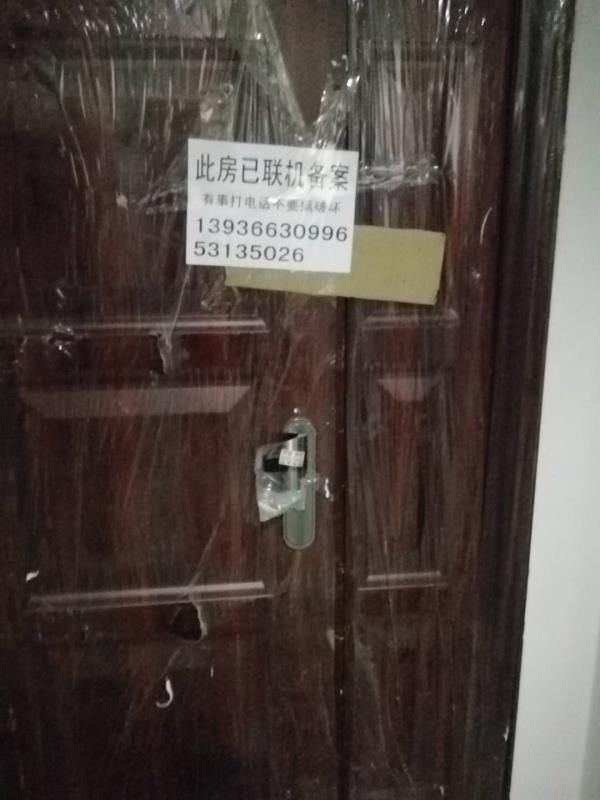 微信图片_20190418103418.jpg