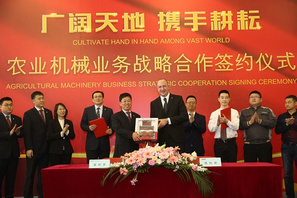微信图片_20190418142410.jpg
