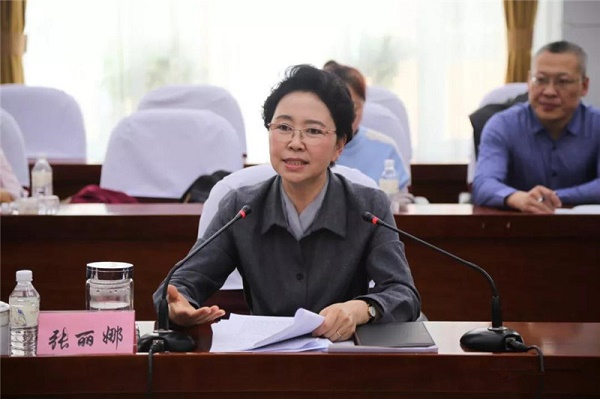 微信图片_20190418143811.jpg