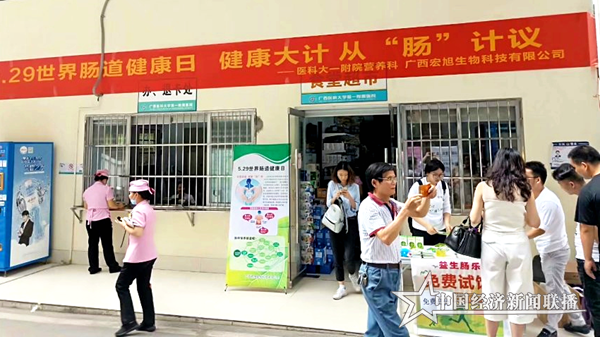 图片14.png
