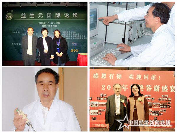 图片15.png