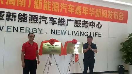微信图片_20190418213617.jpg