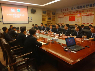 吉长_副本.jpg