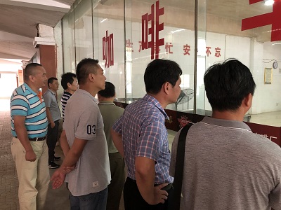 微信图片_20190419230212.jpg