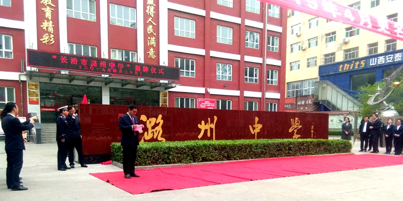微信图片_20190420131326.jpg