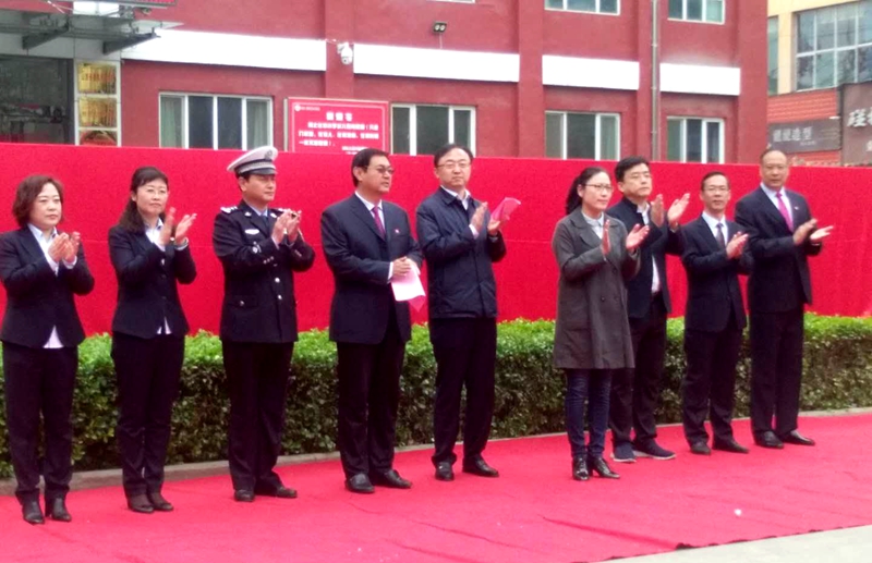 微信图片_20190420131319.jpg