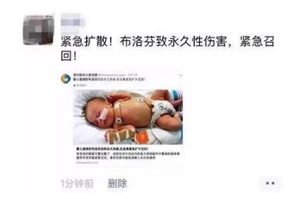 360截图20190422161407908.jpg