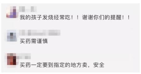 360截图20190422161358381.jpg