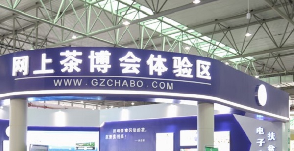 87c188ec-8a48-45e8-a953-2e1667f9edb9.jpg