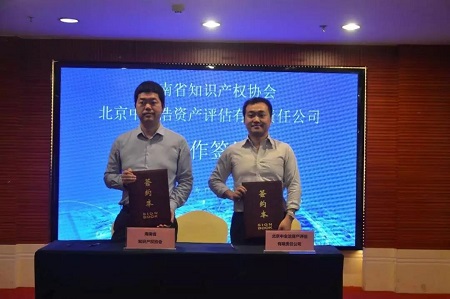 微信图片_20190424212524.jpg